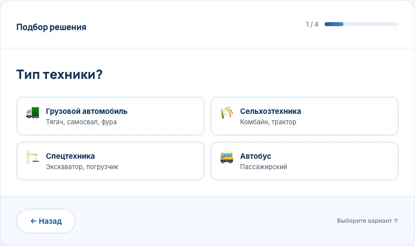 Первый экран noscr.ru
